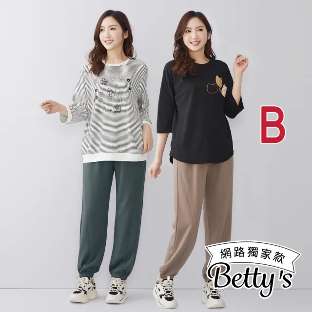 【betty’s 貝蒂思】出清品  網路獨賣★超激瘦鬆緊腰彈性休閒褲(任選)