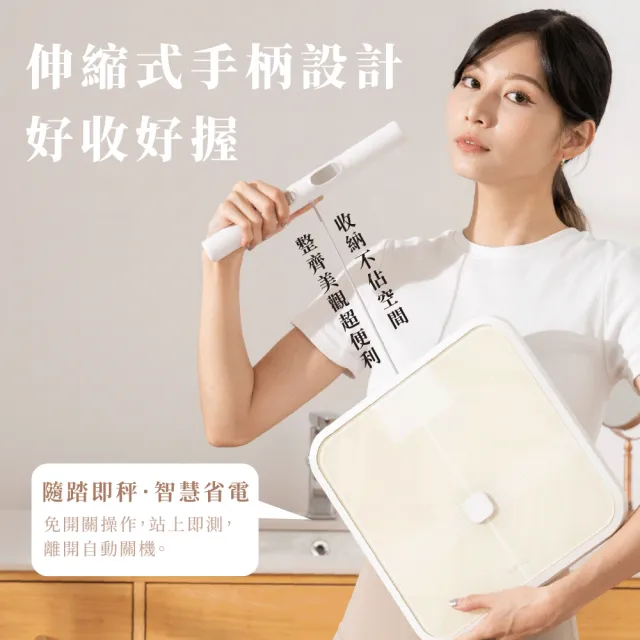 【KINYO】ITO八電極藍牙體脂計 體脂機 體重計 BMI APP數據追蹤(DS-7360)