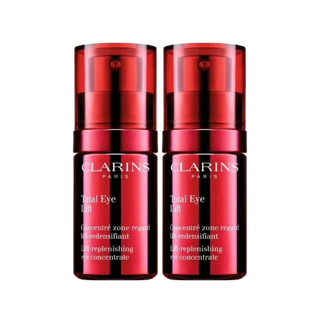 【CLARINS 克蘭詩】全效緊緻眼霜15ml囤貨雙入組(賽車眼霜/眼部精華/眼膜/雙11限定)