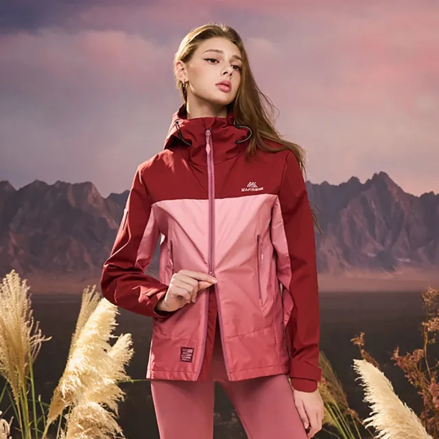 【MAJOR MADE】四代多機能登峰外套(男女同款/機能外套/機車外套/登山外套/防風防潑水)