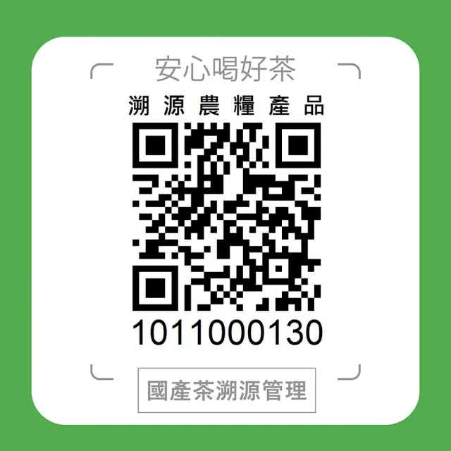 【方菩提】嚴選黃金烏龍茶75gx24包 高山茶(共3斤/冠軍產區/春茶/阿里山/年節禮物)