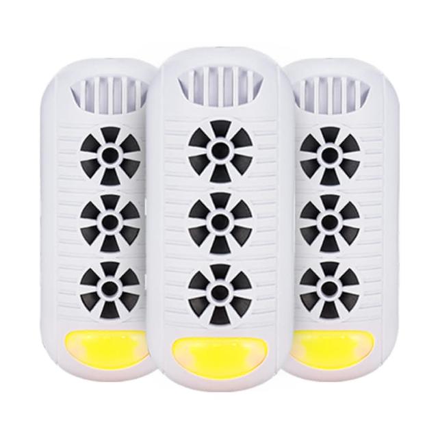 【Digimax】『頑固鼠患』專用型超音波驅鼠器 UP-11M 白色 三入組(適用100坪 高頻超音波 磁震波 驅蚊黃光)