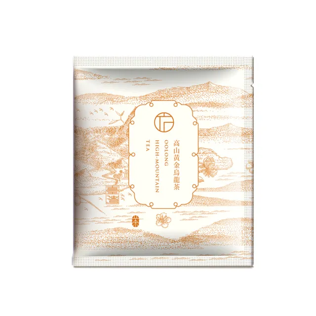 【Funbodhi 方菩提】高山黃金烏龍茶包3gx50包x1袋 高山茶 冷泡茶(原葉 台灣茶 茶包 冬茶 阿里山)