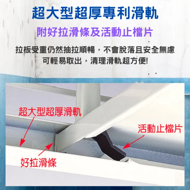 【愛樂美】台灣製2拉板5層電器收納架 置物架 層架 附插座(A-125-4)