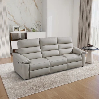 【Cheers 芝華仕】頭等艙 貓抓皮 三人頭枕可調零靠牆電動沙發組附USB 51506 米白色