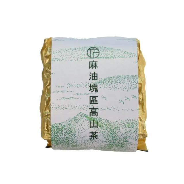 【方菩提】嚴選麻油塊區高山茶75gx8包(共1斤;冠軍茶; 春茶 阿里山產區 年節禮物)