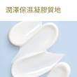 【ANESSA 安耐曬】官方直營 水嫩寶貝敏感肌防曬凝膠 90g(全新升級/兒童防曬)