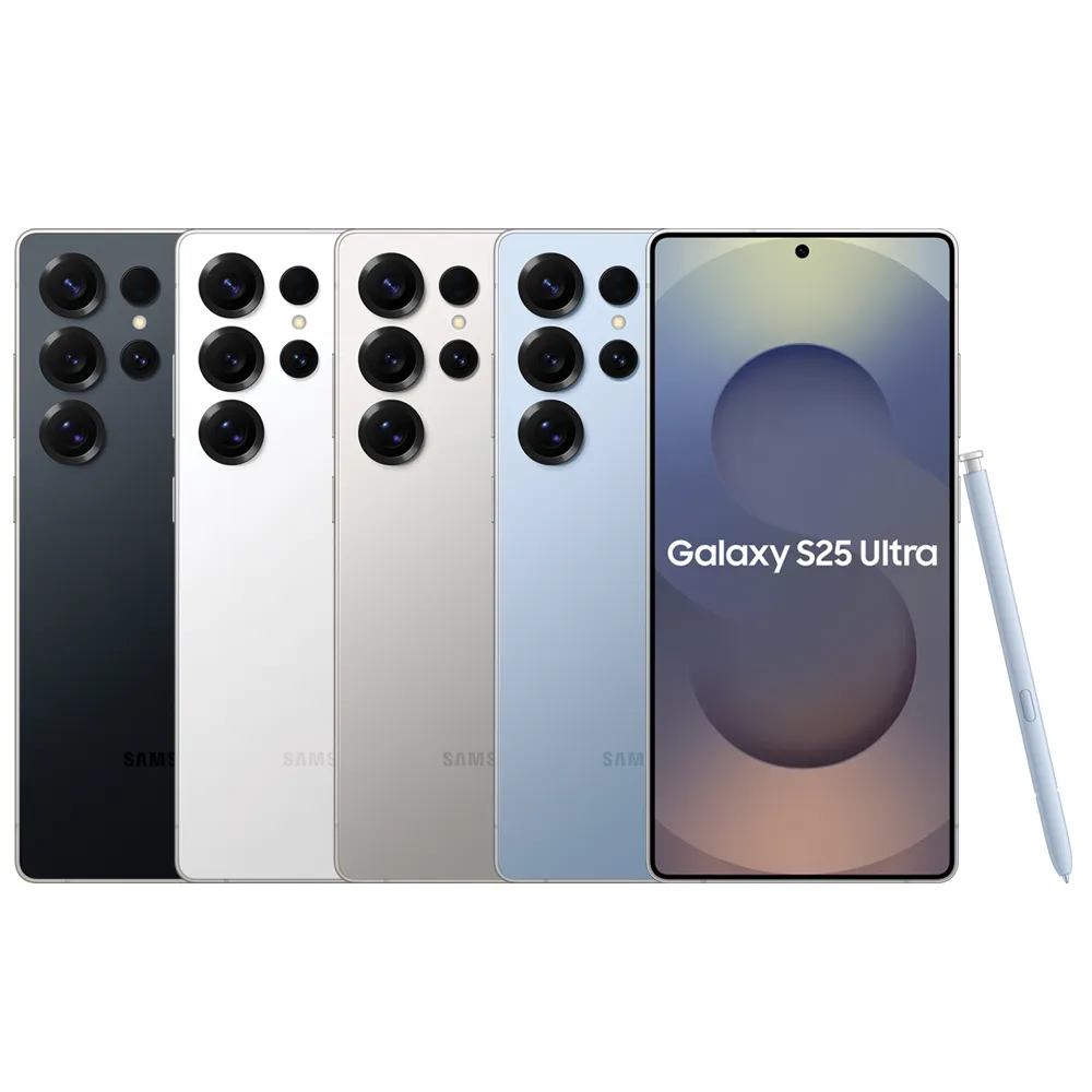 Samsung 三星 Galaxy S25 Ultra 5G 6.9吋(12G/256G/高通驍龍8 Elite/2億鏡頭畫素/AI手機)