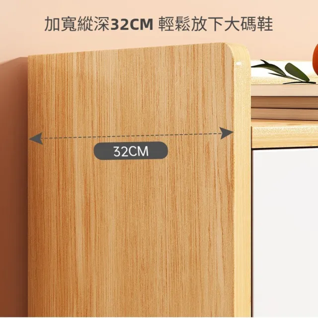 【Quality 聚家】鞋櫃 家用鞋櫃 簡約鞋架 玄關小戶型大容量收納架 鞋架(140*32*100CM/大容量收納/加厚穩固)