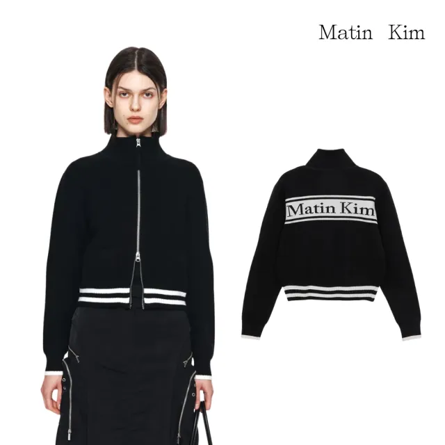 【MATIN KIM】官方旗艦 中性款MATIN KIM 條紋針織外套(黑色)