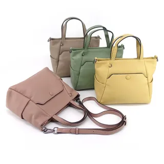 【LouiseC.】Tree House 牛皮繽紛托特TOTE手提斜背真皮包-4色-多隔層設計(真皮包包 YS25008)