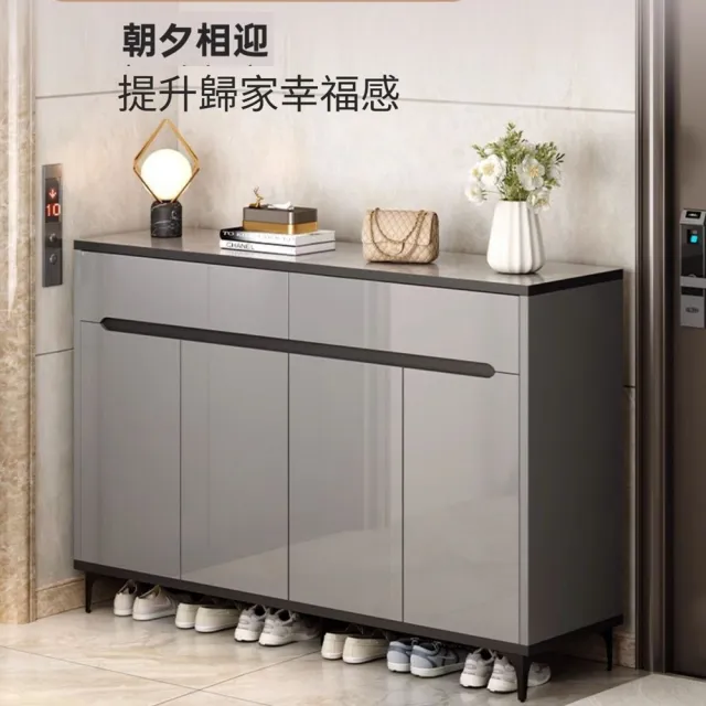 【Quality 聚家】簡約鞋櫃 鞋架 玄關櫃 收納櫃 鞋櫃 置物架 收納櫃(120*32*100cm/加厚板材/分區儲物)