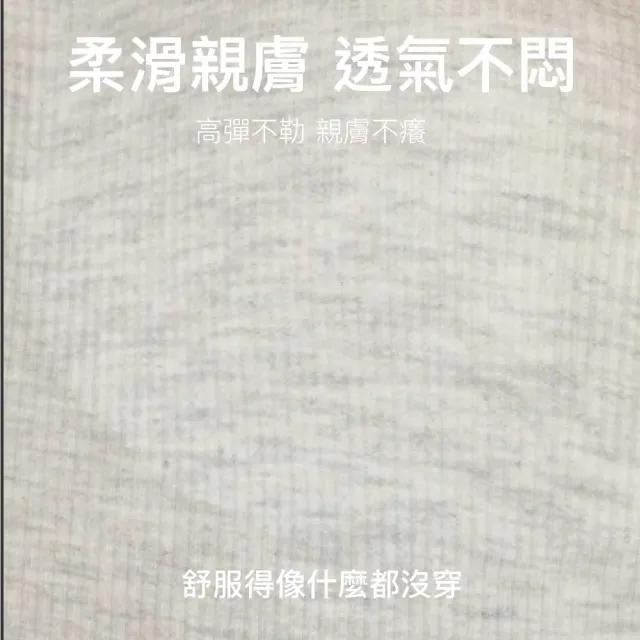 【24HRS】4件組 - 獨霸款無感花紗內衣兩色任選(無鋼圈內衣 女內衣 女內著 無感失憶 背扣式)