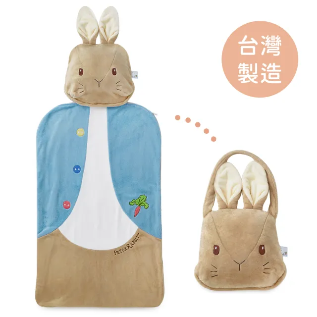 【奇哥官方旗艦】比得兔造型幼教睡袋(寶寶睡袋 幼童睡袋 幼兒睡袋 小朋友睡袋 幼兒園睡袋 幼稚園睡袋)