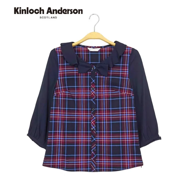 【Kinloch Anderson】限量萊姆紫格蝴蝶結雪紡七分袖造型襯衫上衣(KA1161007 紫藍)