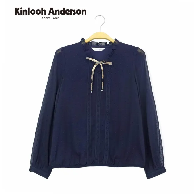【Kinloch Anderson】氣質荷葉領格紋蝴蝶結造型雪紡上衣(KA1161008 深粉 / 藏青)