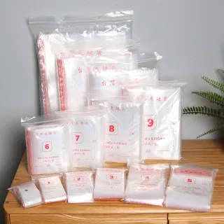 【Mr.Box】0號 PE透明夾鏈袋(6包共600張)