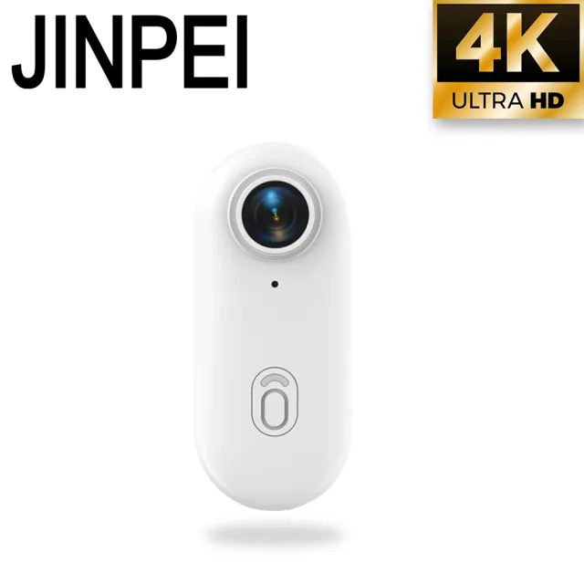 【JINPEI 錦沛】4K UHD解析度、運動錄影、自行車 機車錄影、微型、寵物攝影機 白色(贈64GB)