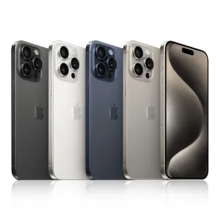 【Apple】A+級福利品 iPhone 15 Pro Max 256GB 6.7吋(贈充電線+玻璃貼+透明殼)