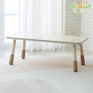 【kidus】120公分兒童遊戲桌 HS120BW(兒童桌 學習桌 繪畫桌)