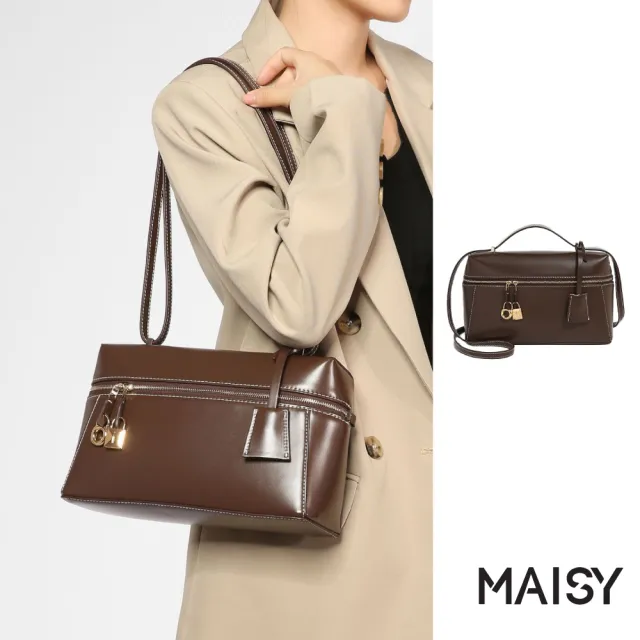 【MAISY】經典復古皮革可愛手提方包 斜跨包 單肩包(咖啡色)