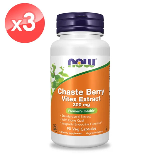 【NOW Foods】聖潔莓萃取膠囊3瓶組(90顆*3瓶)