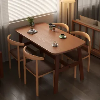 北歐餐桌椅組合120*80*74cm(一桌四椅/飯桌 桌子/客廳桌/餐廳桌/桌椅組合/餐椅餐桌/DIY自行組裝)