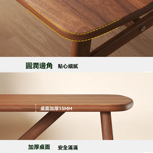 北歐餐桌椅組合120*80*74cm(一桌四椅/飯桌 桌子/客廳桌/餐廳桌/桌椅組合/餐椅餐桌/DIY自行組裝)