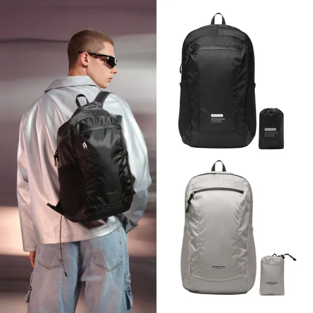 【GASTON LUGA】Lightweight Packable 摺疊收納後背包(限時出清) 父親節