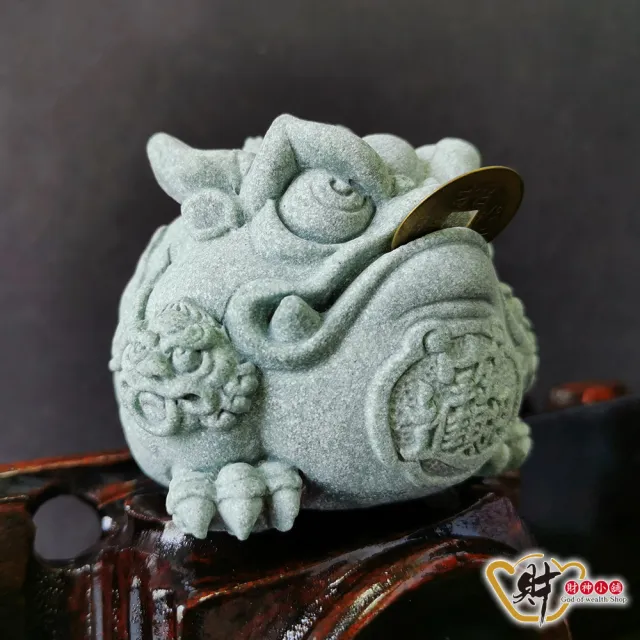 【財神小舖】富貴咬錢 招財進寶青砂石蟾蜍擺件(開光  招財 開運 高雄進寶財神廟)