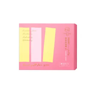 【MuseTime 莯蒔】莓莓蒔光凍x1盒（12入/盒）