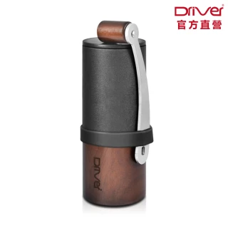 【Driver】原木精鋼迷你磨豆機(不銹鋼刀盤 手搖磨豆機 咖啡磨豆機 咖啡豆 咖啡器具 手沖咖啡)