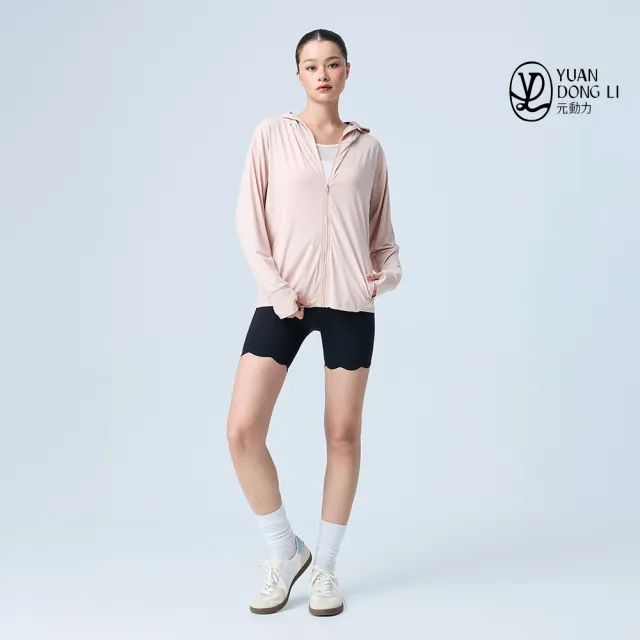 【YUANDONGLI 元動力】涼感防曬拼接可拆式連帽外套(兩色;S-L;4253584901)