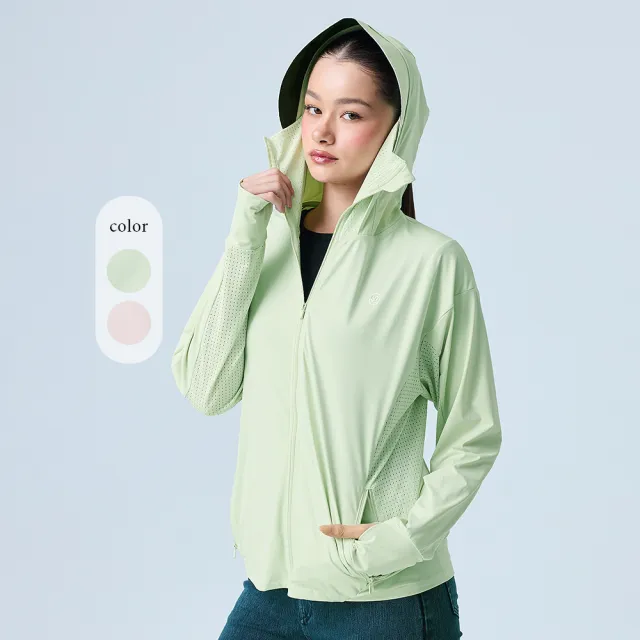 【YUANDONGLI 元動力】涼感防曬拼接可拆式連帽外套(兩色；S-L；4253584901)