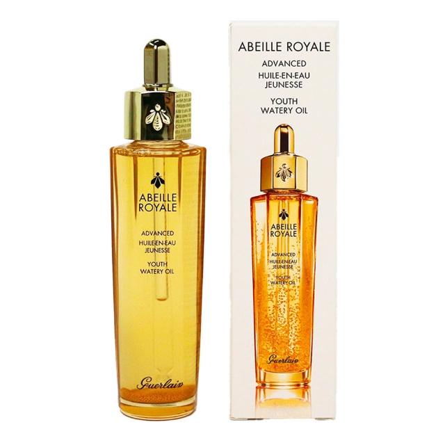 【Guerlain 嬌蘭】皇家蜂王乳平衡油3G 50ml