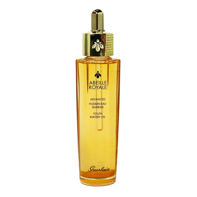 【Guerlain 嬌蘭】皇家蜂王乳平衡油3G 50ml