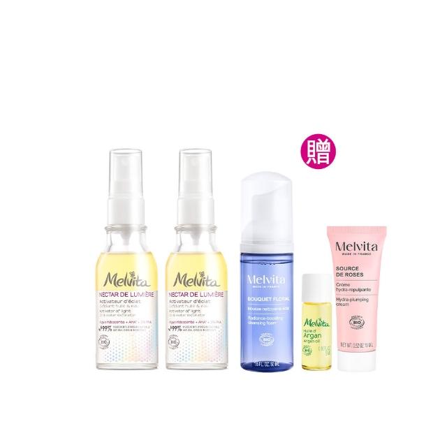 【Melvita 蜜葳特】亮白雙效露雙件組(海洋光萃亮白雙效露50mlx2)