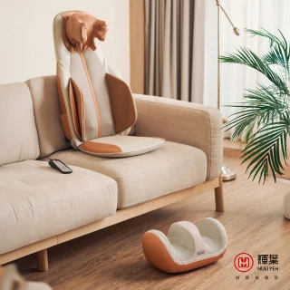 【輝葉】狠狠按深揉捏雙芯按摩椅墊+溫感美腿機 雙11(HY-658+HY-752)