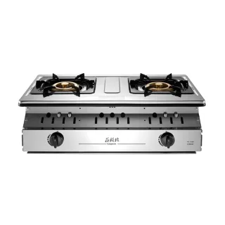 【莊頭北】溼鍋零秒點一級銅爐頭嵌入爐(TG-7309  基本安裝)