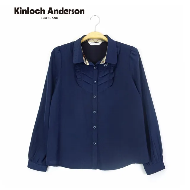 【Kinloch Anderson】低調奢華KA燙鑽肩抓皺公主造型襯衫上衣(KA1161014 藏青/白色)