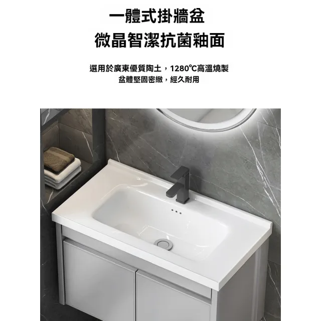 【窩居】小戶型掛牆式面盆 50x36cm帶水龍頭(洗臉盆 衛生間洗手盆櫃 一體洗漱台 陶瓷面盆)