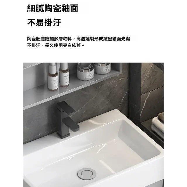 【窩居】小戶型掛牆式面盆 50x36cm帶水龍頭(洗臉盆 衛生間洗手盆櫃 一體洗漱台 陶瓷面盆)