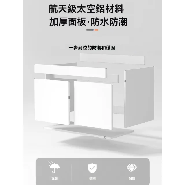 【窩居】小戶型掛牆式面盆 50x36cm帶水龍頭(洗臉盆 衛生間洗手盆櫃 一體洗漱台 陶瓷面盆)