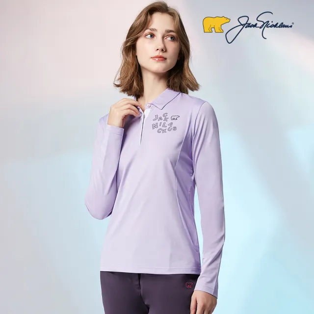 【Jack Nicklaus 金熊】GOLF女款彈性吸濕排汗素面配色高爾夫球/POLO衫(紫色)