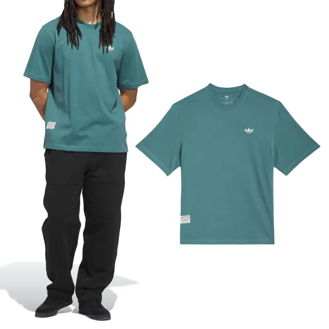 【adidas 愛迪達】Shmoo H Tee 男款 藍綠色 寬鬆 刺繡 Logo T恤 休閒 運動 短袖 JX5448