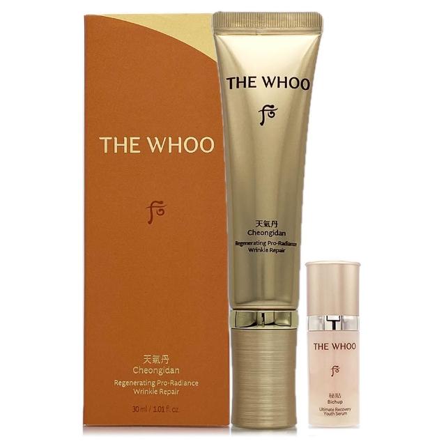 whoo后 天氣丹 PRO 光耀重生緊顏精萃