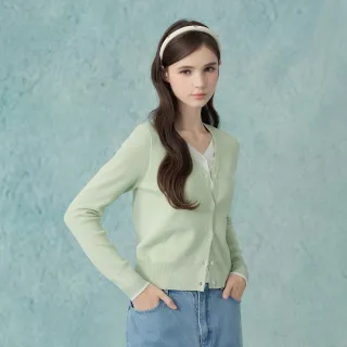 【ELLE ACTIVE】女款 氣質開襟針織外套-淺綠色(EA25A1W5502#41)