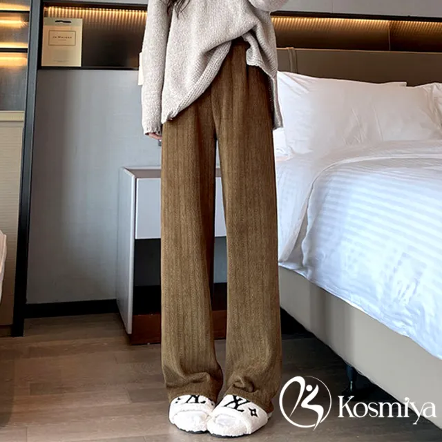 【Kosmiya】1件 高腰顯瘦垂墜質感雪尼爾闊腿褲 直筒褲/高腰褲/長褲/保暖褲/闊腿褲/落地褲(2色可選/L-2XL)