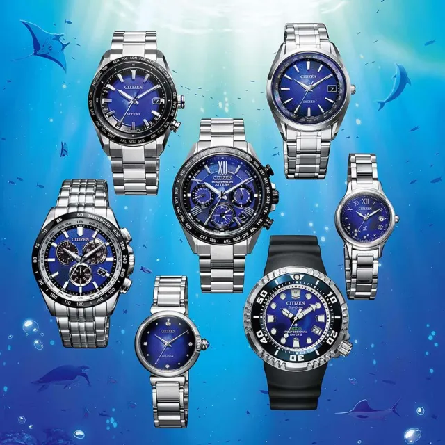 【CITIZEN 星辰】ATTESA 限量 UNITE with BLUE 寧靜之海 GPS光動能腕錶 七夕 情人節 送禮  (CC4075-50L)