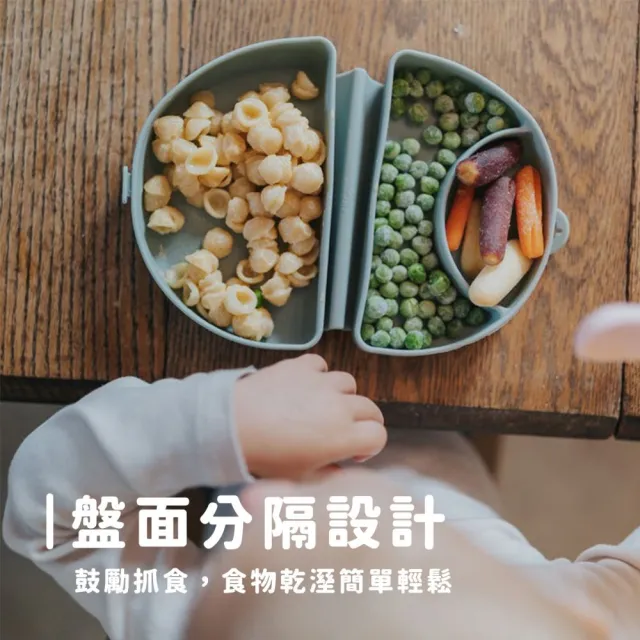 【Miniware】輕鬆外出組〔合掌包矽膠盒+湯匙〕(FDA認證LFGB認證 /美國設計/官方直營)